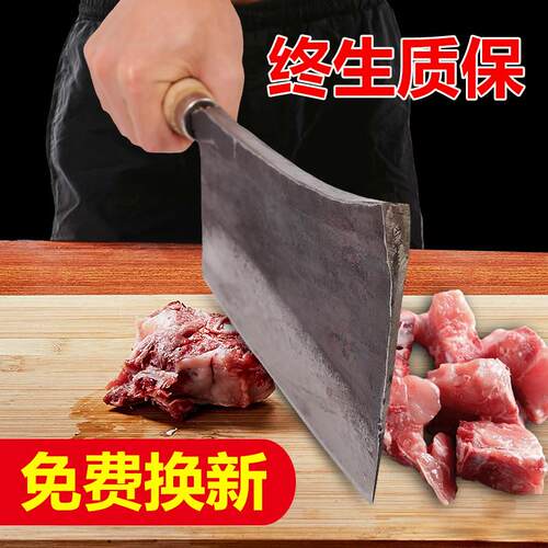 手工锻打斩骨刀剁骨刀砍骨刀大骨刀商用加大加厚剁肉刀砍斧切骨头