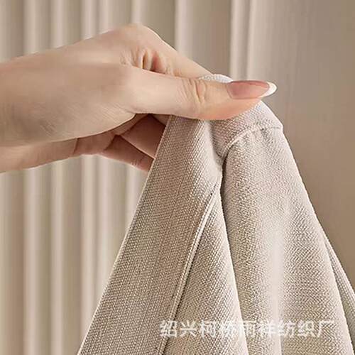 加厚雪尼尔超级大师客厅阳台窗帘纱帘卧室轻奢双面同色小资情调