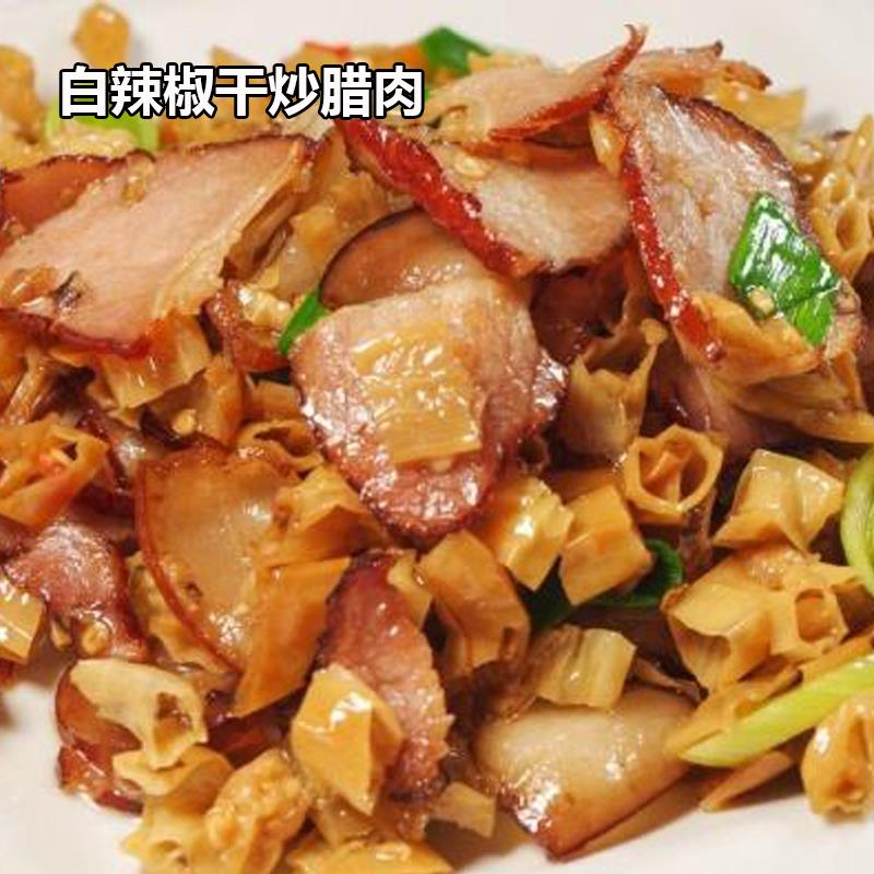 江西修水本地白辣椒干新货香辣无盐农家自晒原味干辣椒壳辣椒皮丝