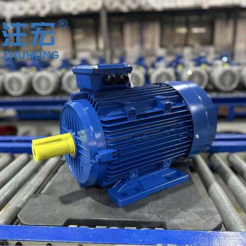 厂家直供MS三相异步电机7.5W4极1445转电动机铝壳电机