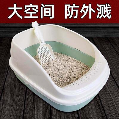 Litter Box with Tray Mat Plastic Pet Rabbit Pee Toil