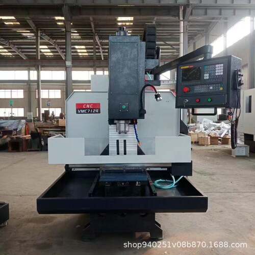 XK7124小型数控加工中心数控铣床XK7124小型钻铣床cnc铣床