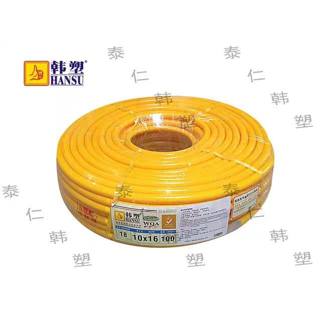 韩塑大拇指黄色高压管空压机风管风炮管高压气管油管编织尼龙管