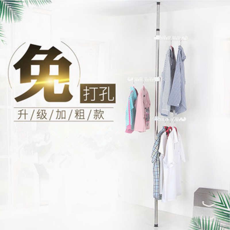 捍卫者顶天立地衣架免打孔简易晾衣杆可伸缩不锈钢移动阳台晒衣架