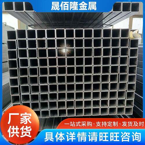 钢管厂家供应黑退方焊管Q195方管黑皮管办公家具用方铁管规格齐