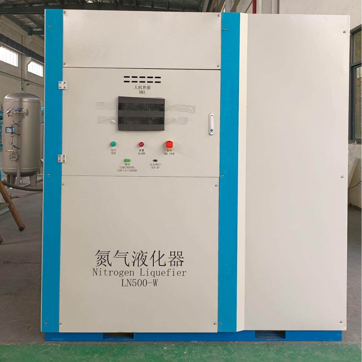 液氮生产设备液氮机设备液氮制取设备液氮发生器生产厂家