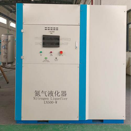 液氮生产设备液氮机设备液氮制取设备液氮发生器生产厂家