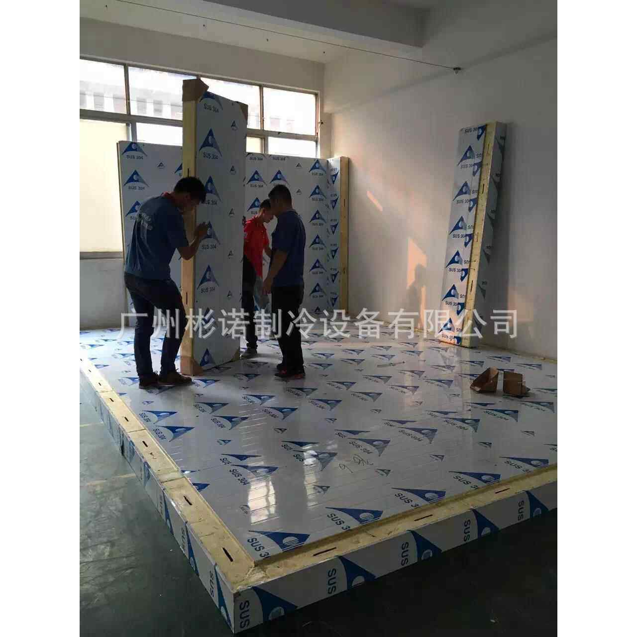 阿义师餐饮食品冷冻库,304双面不锈钢聚氨酯库板,150mm厚冷库板