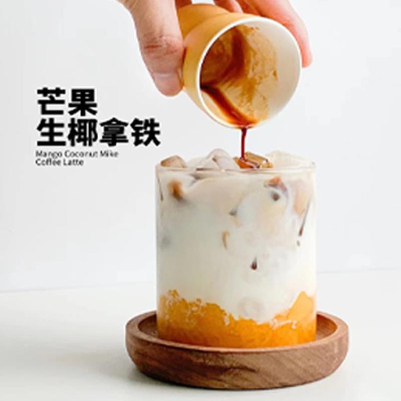海南达川冷冻芒果原浆汁浓浆杨枝甘露原材料果汁芒果酱奶茶店商用
