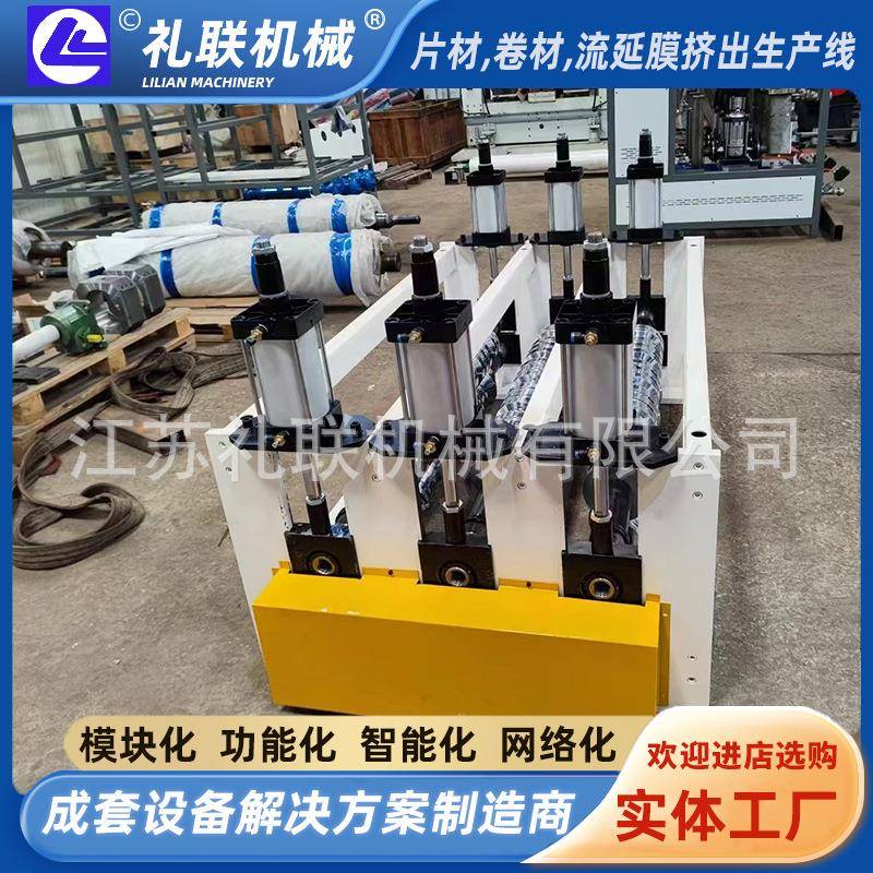 操作简单PC树脂瓦成型机挤出T型瓦成型采光瓦机器礼联机械