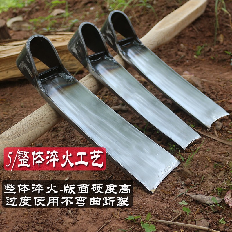 锄头加厚条锄挖笋锄头挖地开荒种植园艺锄头全钢锻造山锄头耐用