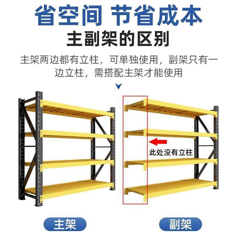 快五层递专用货架子不锈货架加厚加粗菜鸟驿子站快递架置650物钢