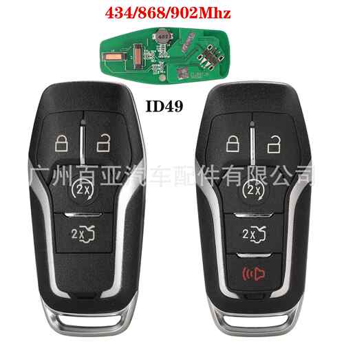 适用于4键5键键福特智能遥控汽车钥匙ID49芯片434/868/902Mhz