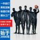 定制全身模特道具服装 店篮球跑步提壶运动假人 展示架人体模特男装