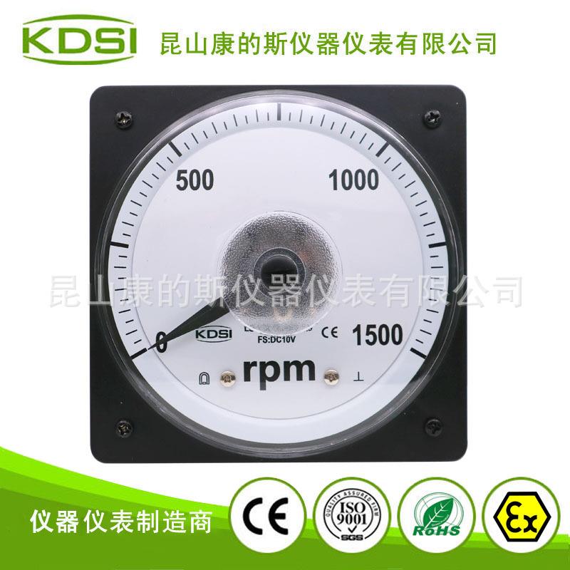 KDSI指针式转速表LS-110DC10V1500rpm圆形开孔船用表