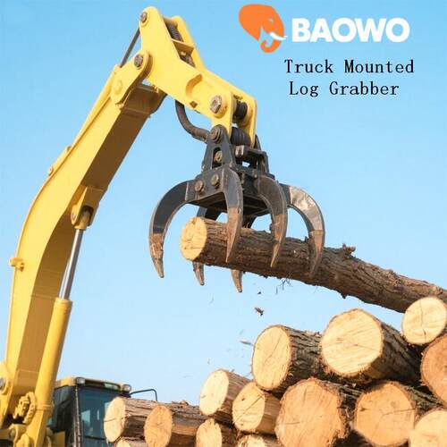 移动吊机500公斤BW70ZA2轮抓木机800kg小型液压机械夹具厂家直销