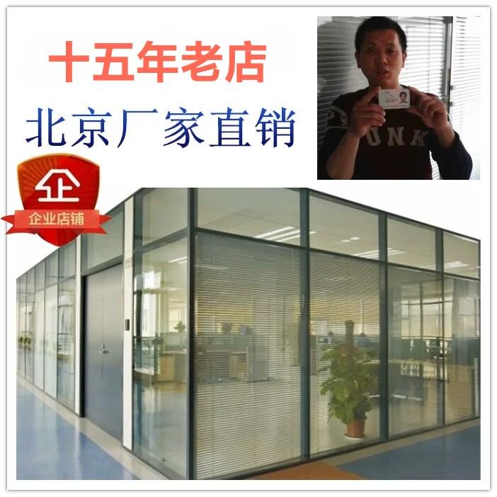 厂家直销高隔断办公室双层钢化玻璃室内铝合金百叶隔音屏风隔断墙