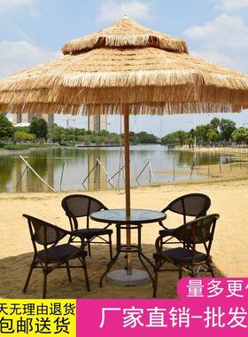 草户外茅草伞庭院花园网红营仿DTV地太阳伞景区民宿毛遮阳伞稻真
