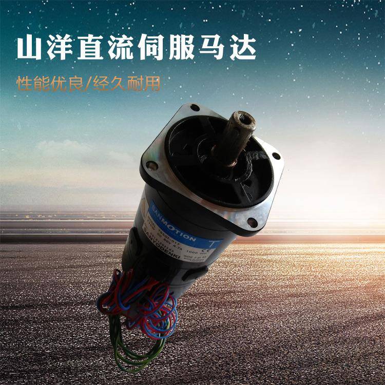 直销SANYODENIT730-182EL0马达规格齐全三洋电机T730-182