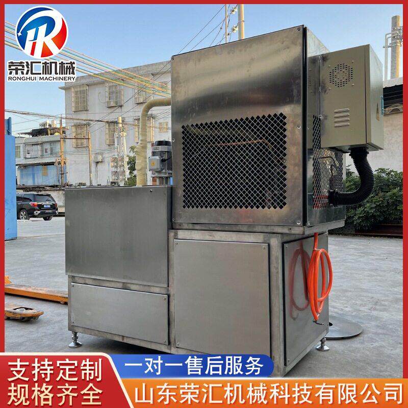 商用制冷变频打浆机全自动速肉丸打浆机不锈钢低温保鲜制浆设备
