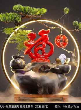 正品中面式流水生财财摆件家居客厅办公室桌创意装陶瓷招猫饰开业