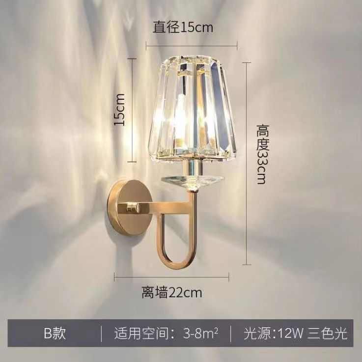 电视水晶奢led现代灯具壁灯背景灯墙轻床头客厅简约新款奢华壁灯