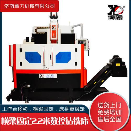 源厂供应自汽床车车加工动MXE钻铣桥 高速数控钻床