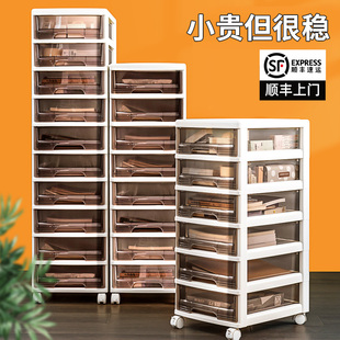 多层移动办公室置物储物塑料箱书桌书架 文件柜美甲收纳柜子抽屉式