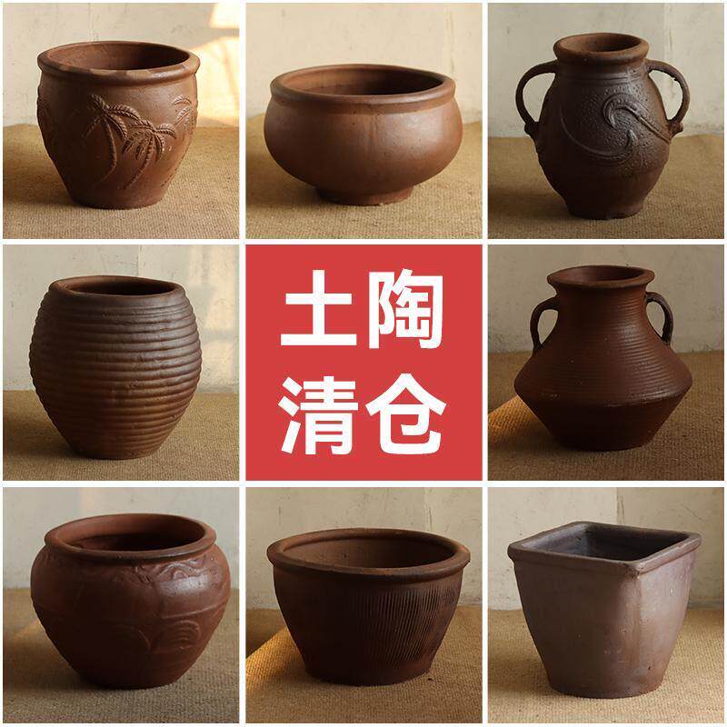 土陶大号清仓尾货大花盆微瑕处理陶盆特价大花盆景观绿植盆装饰