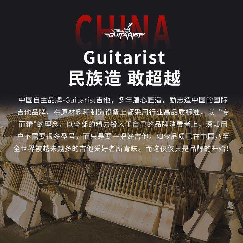 吉他30/36寸 初学者儿童吉他学生入门乐器新手练习用琴乐器