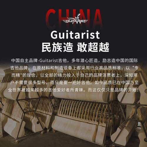 吉他30/36寸 初学者儿童吉他学生入门乐器新手练习用琴乐器