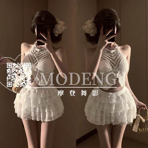 新款酒吧DS演出服女DJ领舞台chic性感辣妹白色两件式爵士舞时尚套