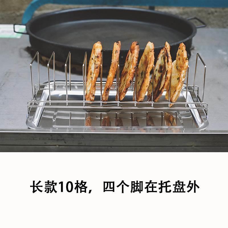 葱油饼鲜肉饼沥油架摆地摊用放烧饼煎饼架子不锈钢沥油置物架图片