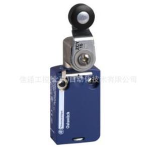 XCM限位开关XCMD2115L1