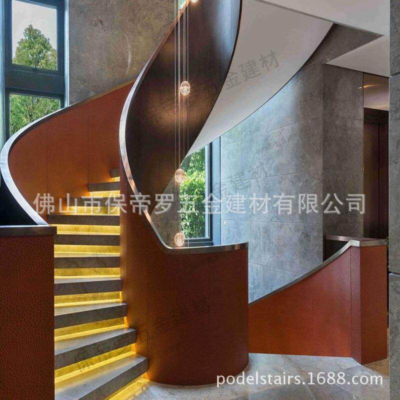旋转别墅楼梯弧型护栏扶手室内美观大方简约栏杆