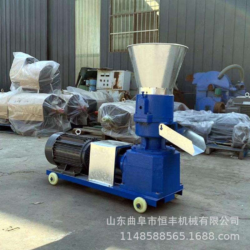 甲鱼饲料机家用养殖玉米秸秆制粒机生物质松木锯末机