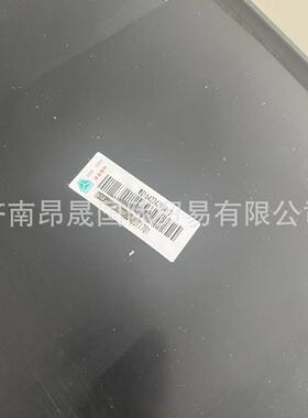 重汽HOWO T7H 汕德卡C7H C9H 配件出口 WG1642242104 右下踏板