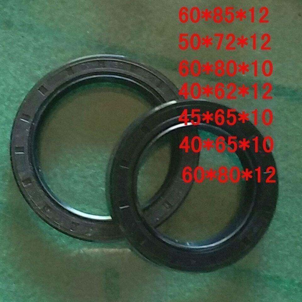 连云港 南昌 豪丰旋耕机刀片配件变速箱骨架油封东方红轴承座油封