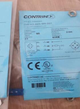 科瑞接近开关ND12 BD2 1.5-S1 S3 S4 S5 S6 S7 S8-M12S M5 M1