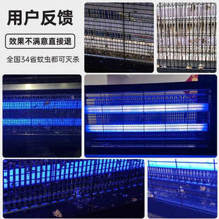 户外太阳能灭蚊灯花园庭院防水室外电蚊器家商用灭蝇驱蚊2025新款