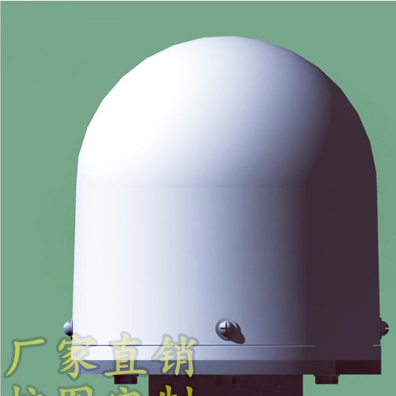 310型GNSS天线罩GPS玻璃钢外罩5G信号发射器接收器保护罩各种尺寸