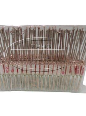 TF温度保险丝管RY-216度 172度185度 10A250V 电热锅电饭锅 100个
