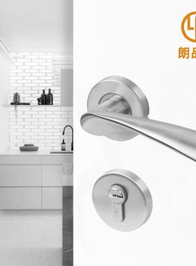 304不锈钢LAQ房门锁卧室门木门门分体锁卫生间音静通用型锁具把手