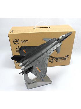 正品仿1:22歼20飞机模型1：478歼二十合金真模型航展模型J-0战机