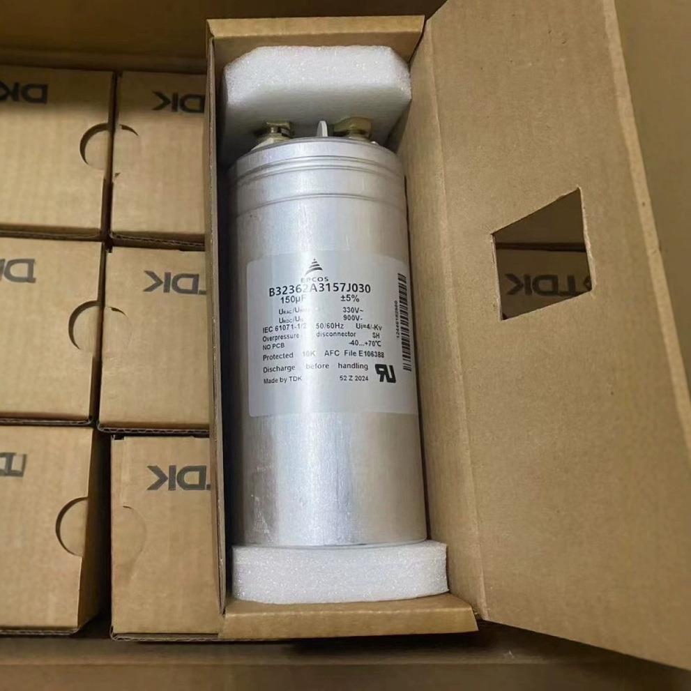 德国原装 B32362A3157J030 330V 150UF EPCOS 爱普科斯 薄膜电容