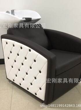 理发店小型洗头床坐式洗头发躺椅美发店发廊专用陶瓷盆深盆冲水床