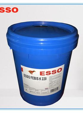 埃索菲比斯ESSO FEBIS K32 K46 K68 K100 K220机床导轨油18升