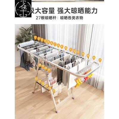 clothes hanger laundry rack foldable clothes drying rack衣架