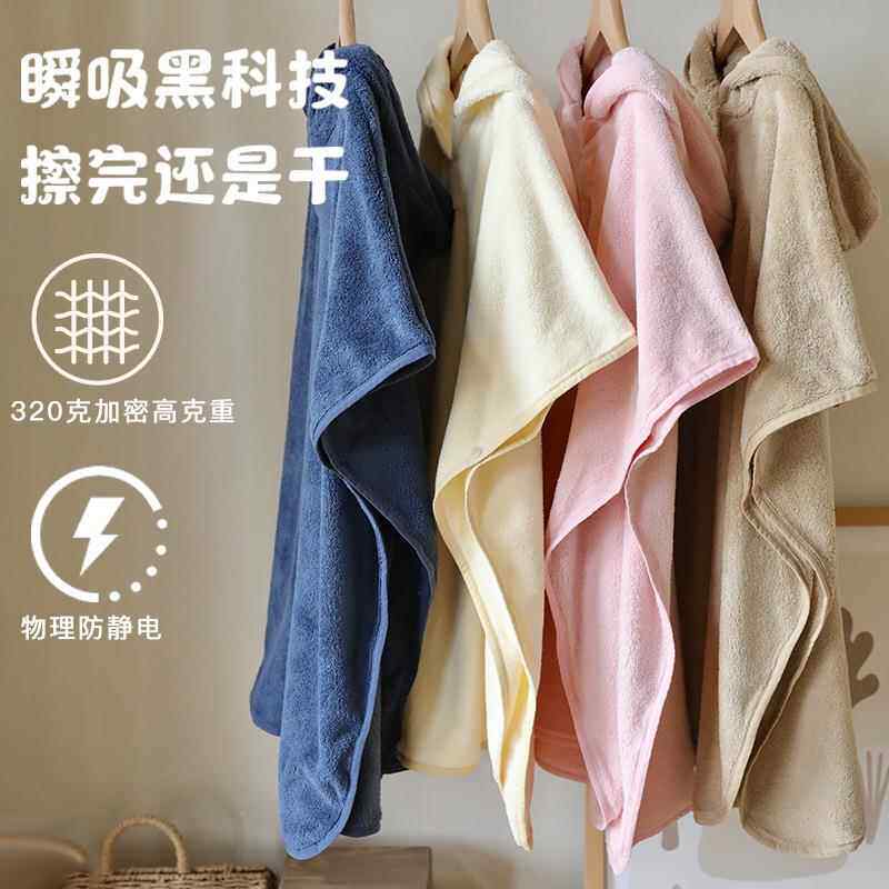 连帽宝宝厚袍a类珊瑚绒吸水巾ks男女童加卡通婴8262#8裹儿浴斗篷
