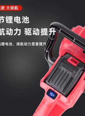 无线锂电锯无充电提式刷1手6寸电链锯数家显用伐木锯大功AOZ率锯